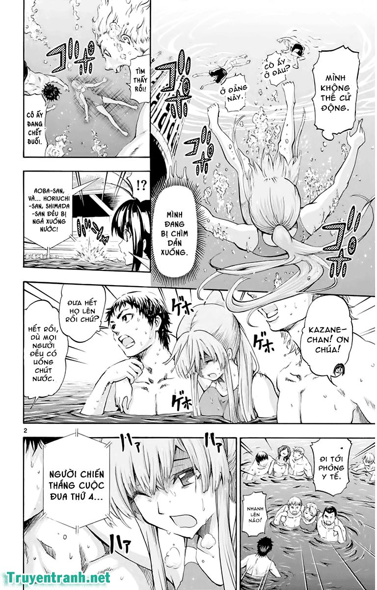 Keijo Chapter 66 - 3