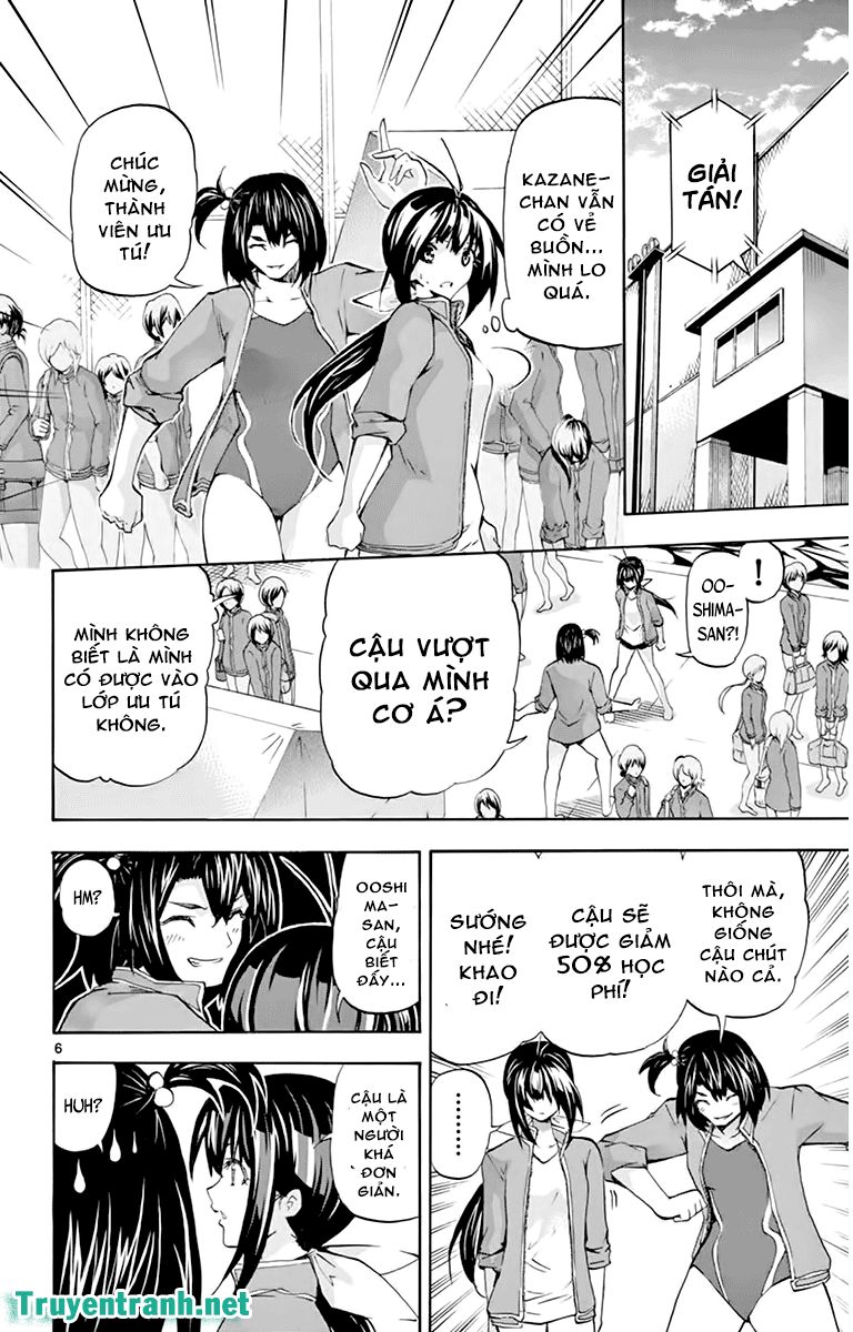 Keijo Chapter 66 - 7