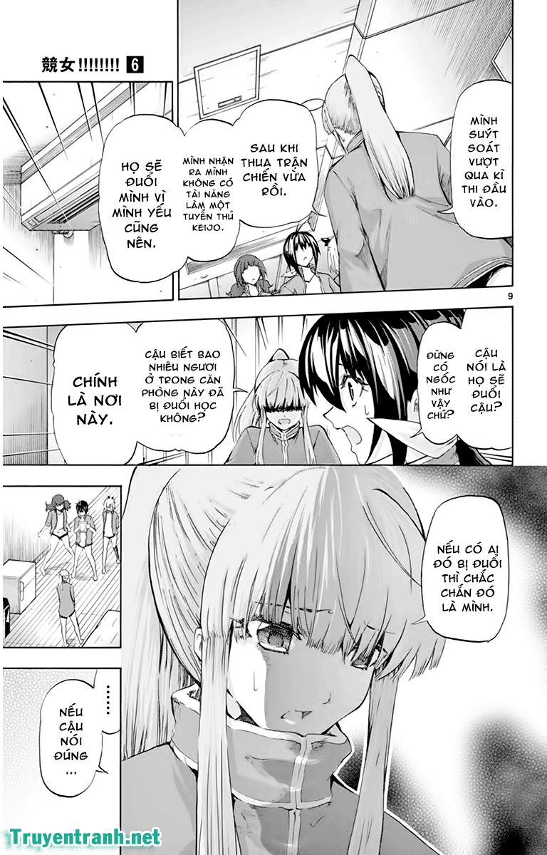 Keijo Chapter 66 - 10