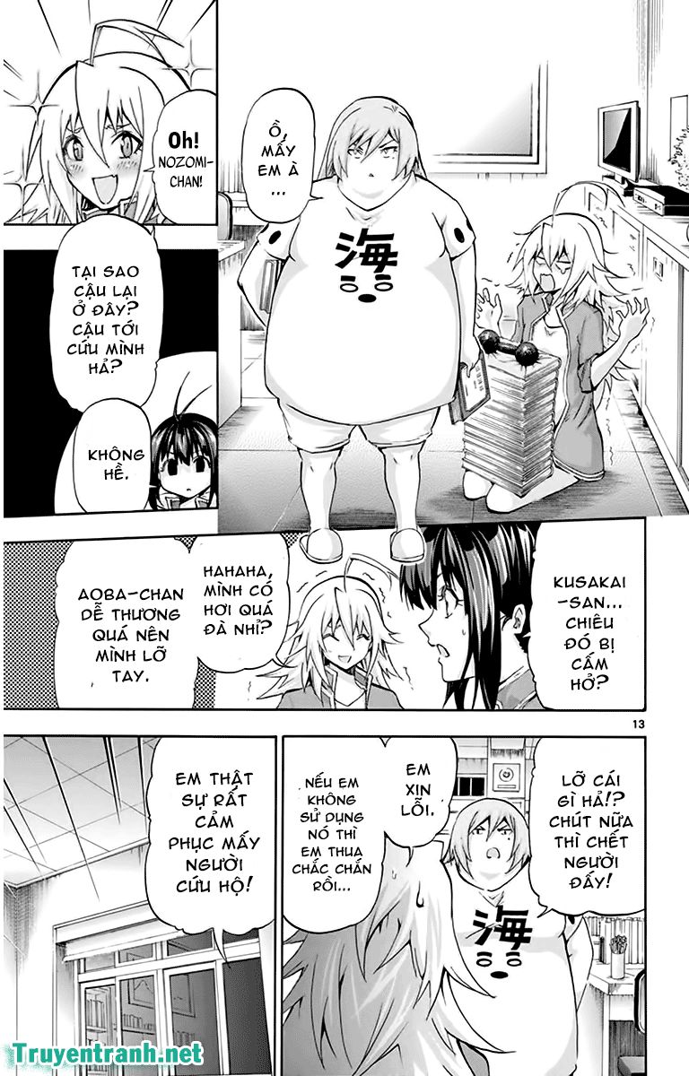 Keijo Chapter 67 - 5