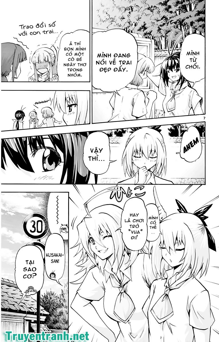 Keijo Chapter 68 - 7