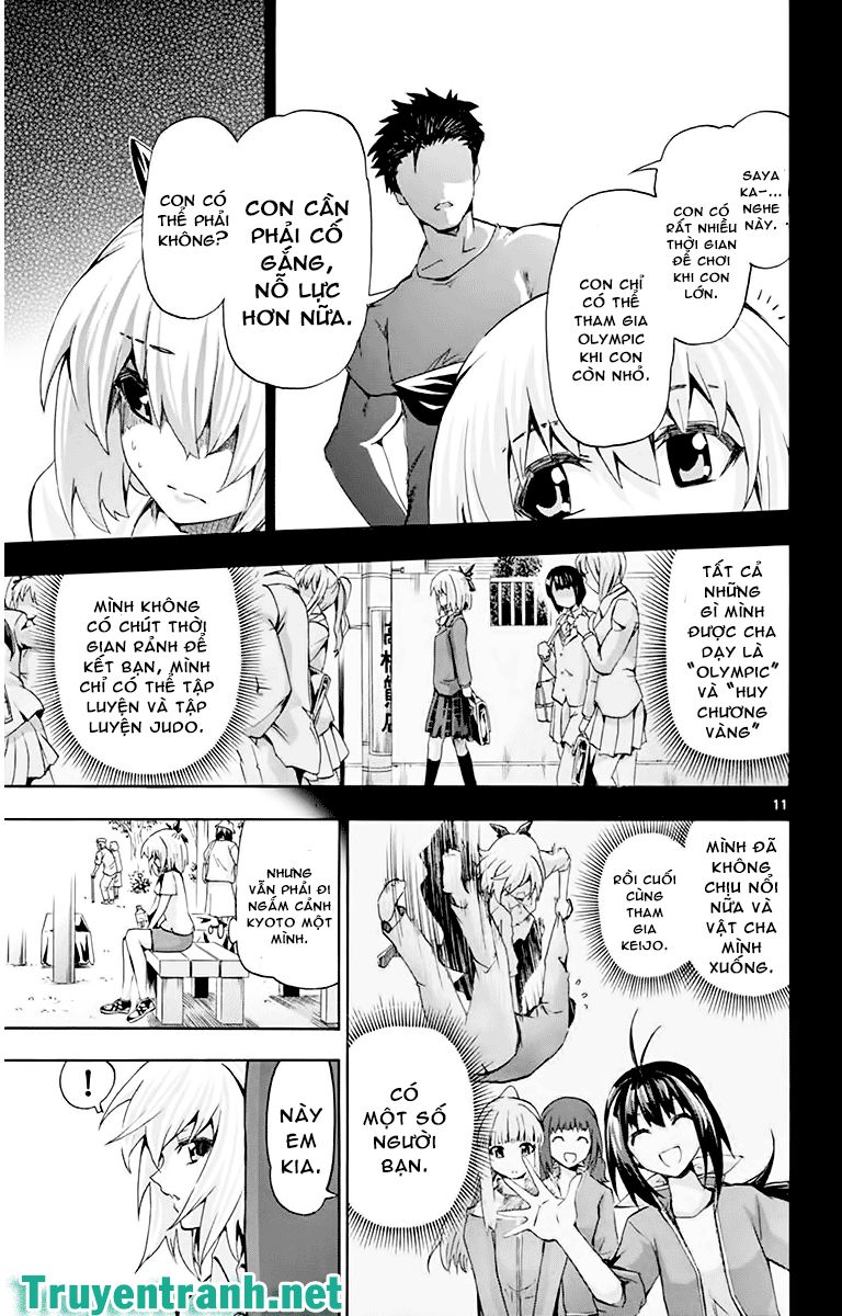 Keijo Chapter 69 - 2