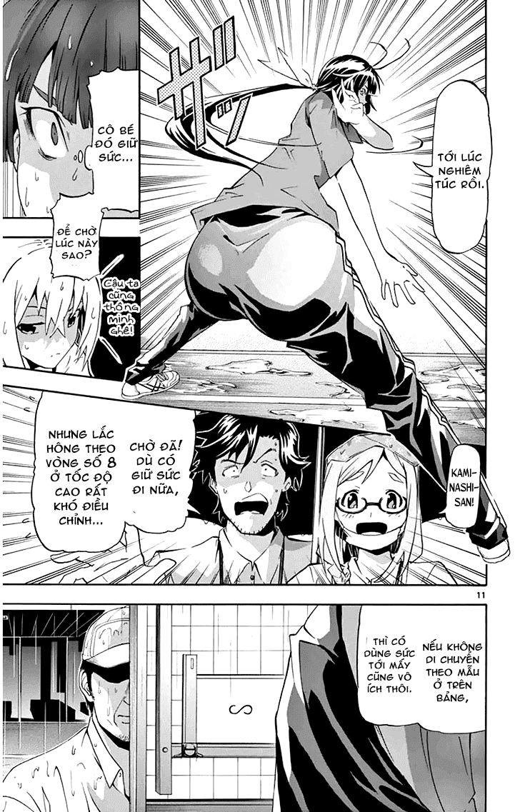 Keijo Chapter 7 - 14