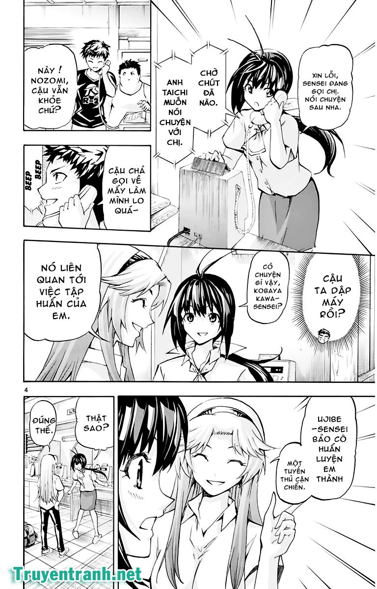 Keijo Chapter 70 - 5