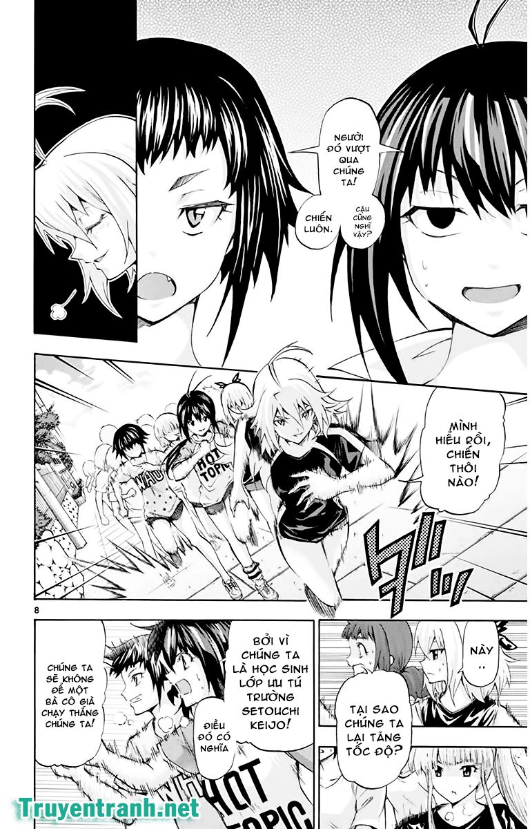 Keijo Chapter 70 - 9