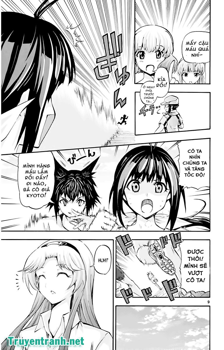 Keijo Chapter 70 - 10