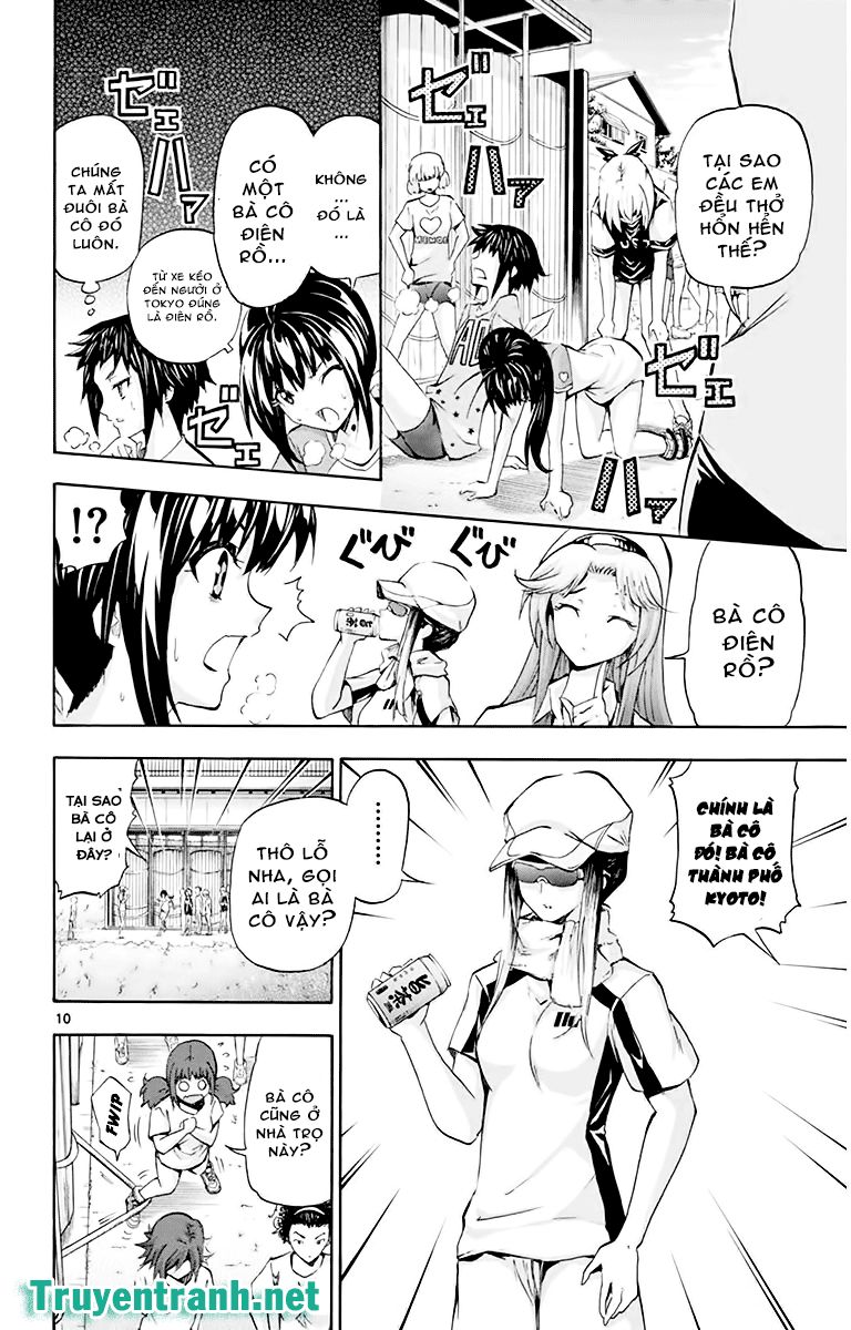 Keijo Chapter 71 - 2