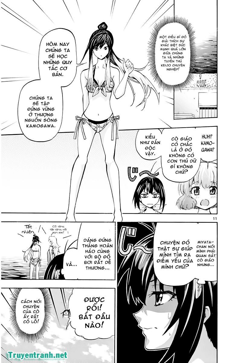 Keijo Chapter 73 - 5