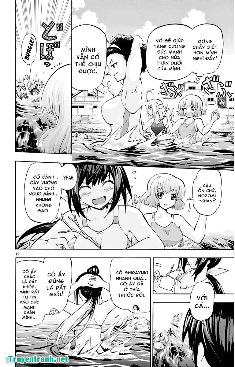 Keijo Chapter 73 - 6