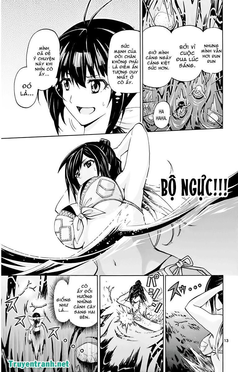 Keijo Chapter 73 - 7