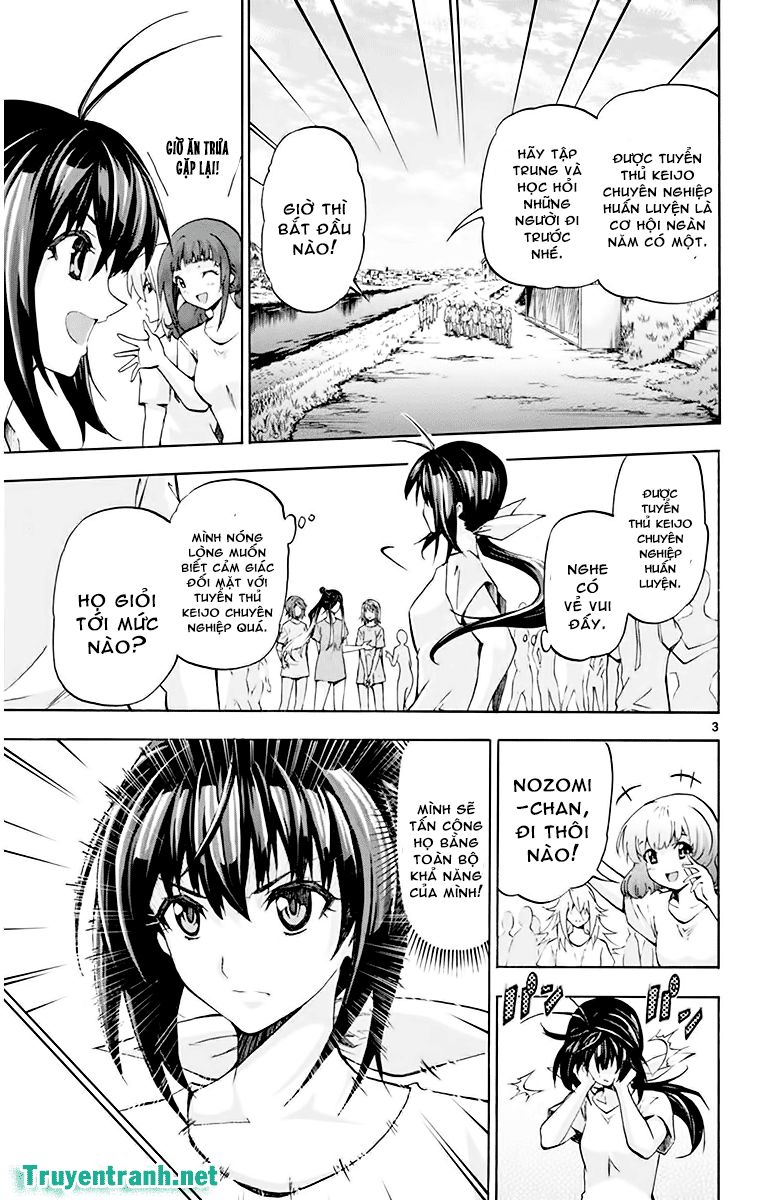 Keijo Chapter 74 - 6