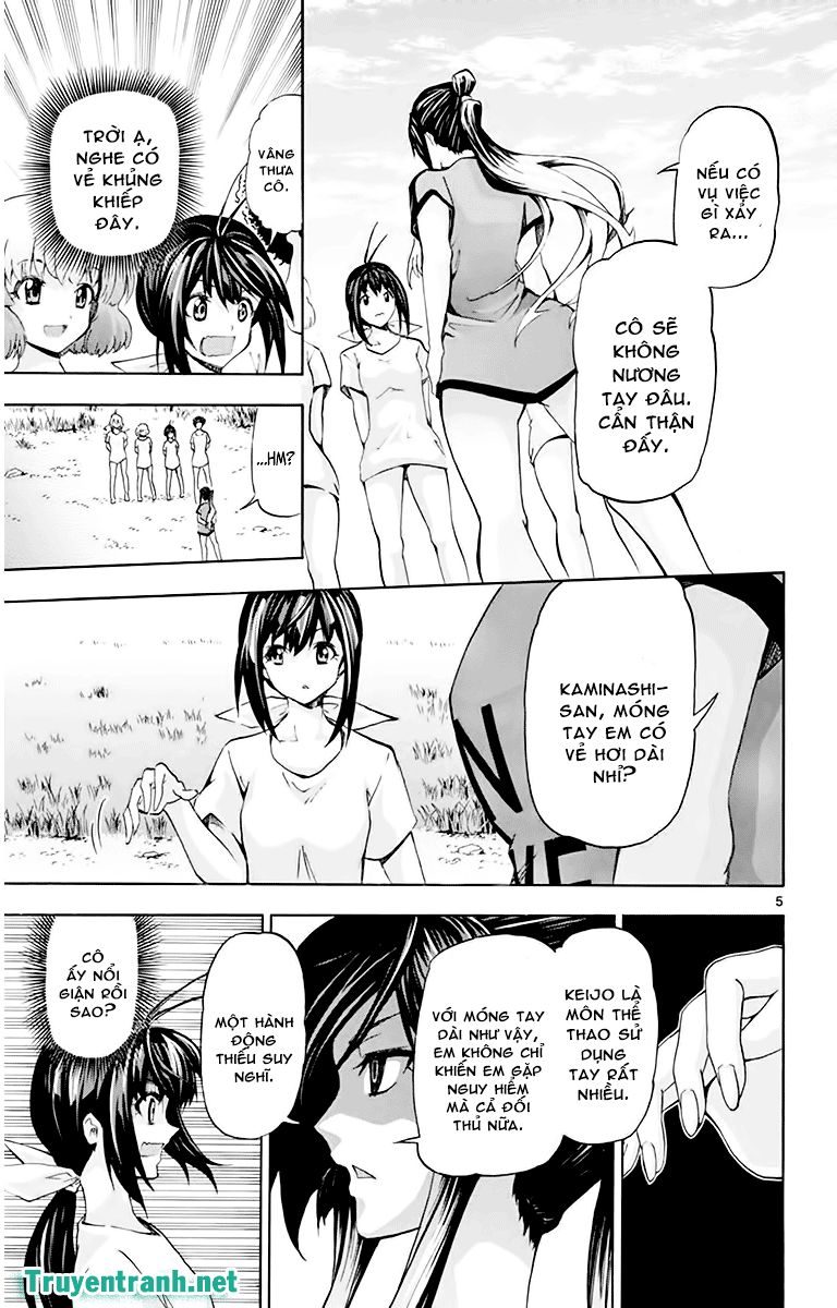 Keijo Chapter 74 - 8