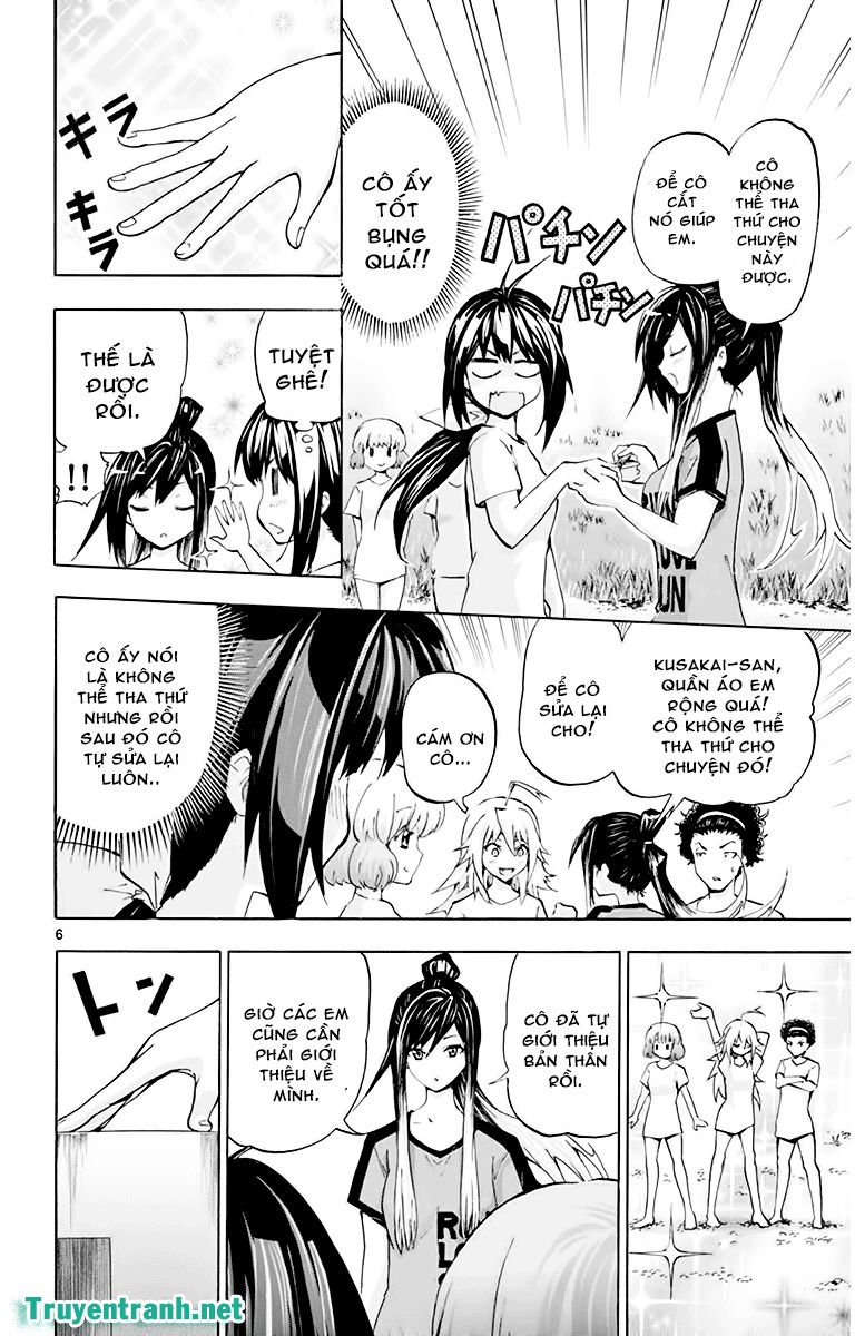 Keijo Chapter 74 - 9