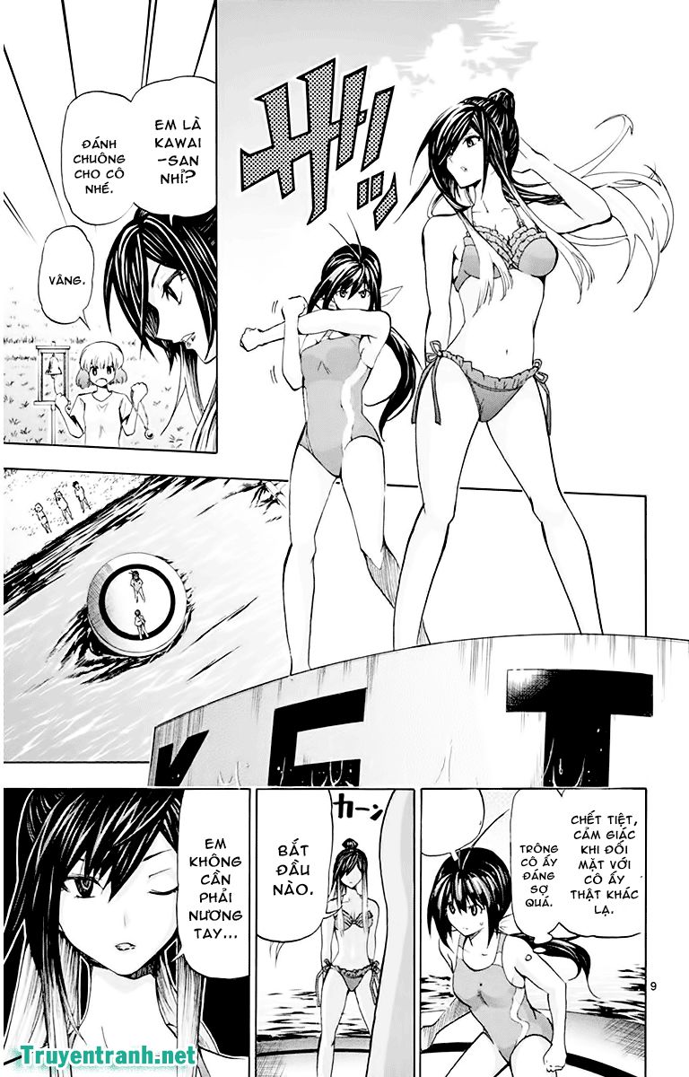 Keijo Chapter 75 - 3