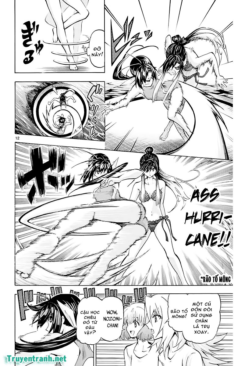 Keijo Chapter 75 - 6