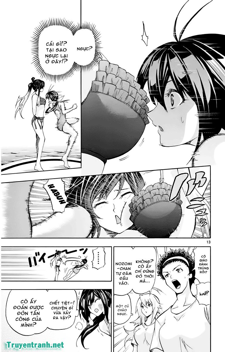 Keijo Chapter 75 - 7