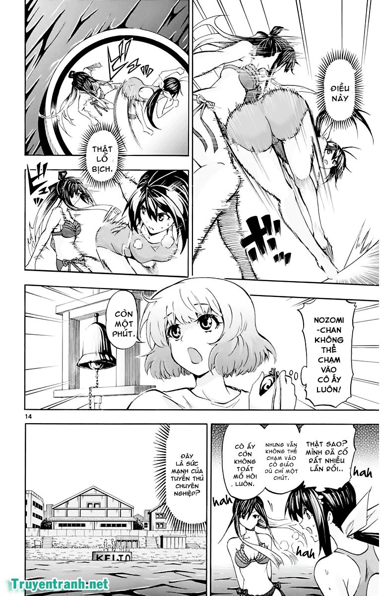 Keijo Chapter 75 - 8