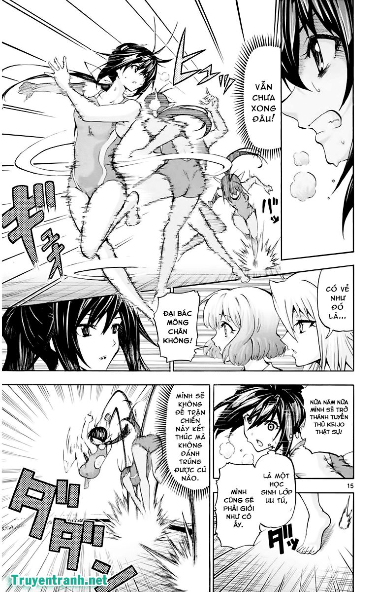 Keijo Chapter 75 - 9