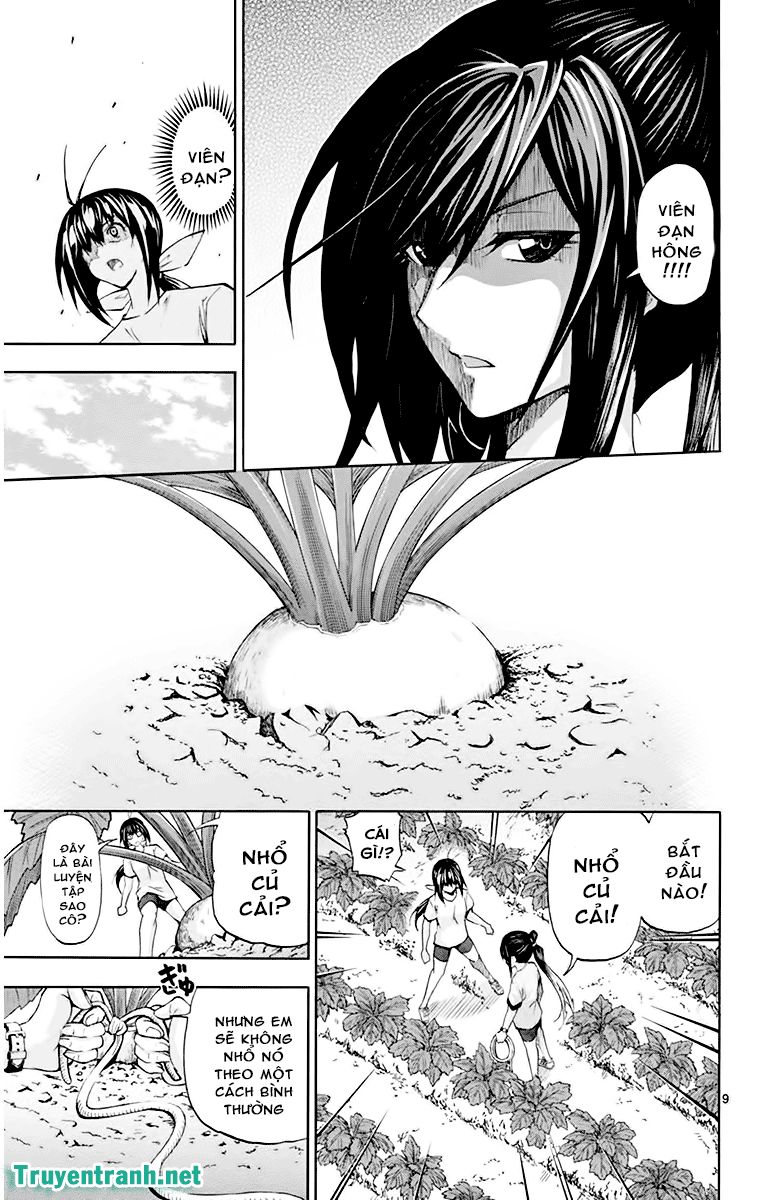 Keijo Chapter 77 - 1