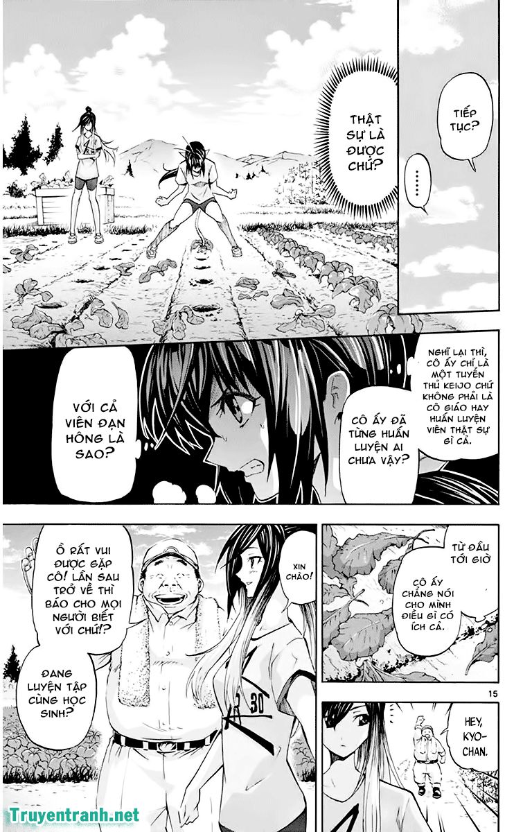 Keijo Chapter 77 - 6