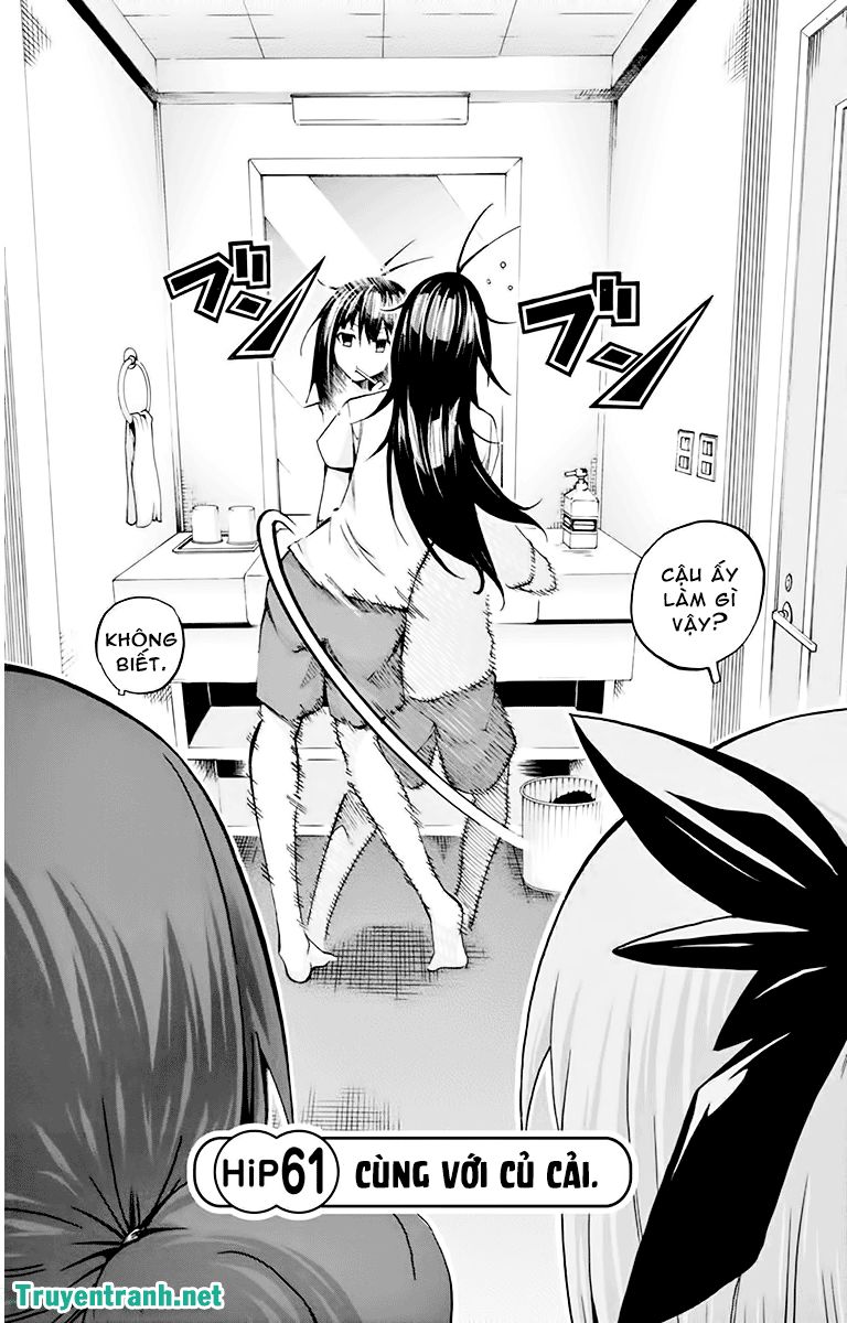 Keijo Chapter 78 - 2