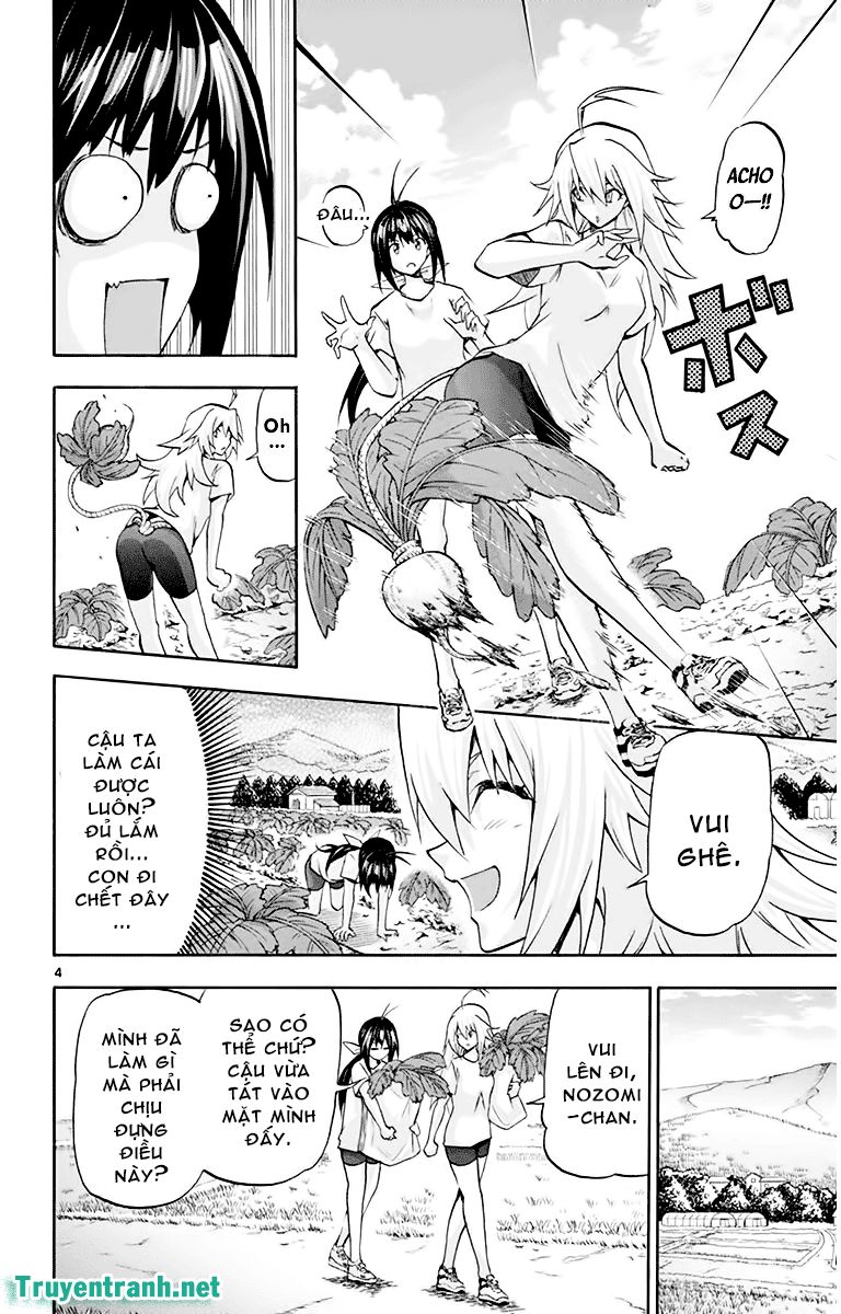 Keijo Chapter 78 - 5