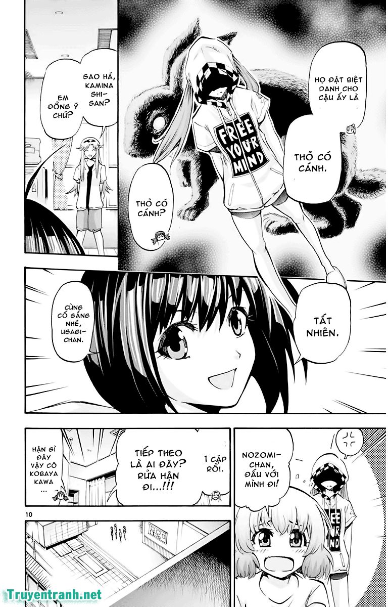 Keijo Chapter 79 - 3