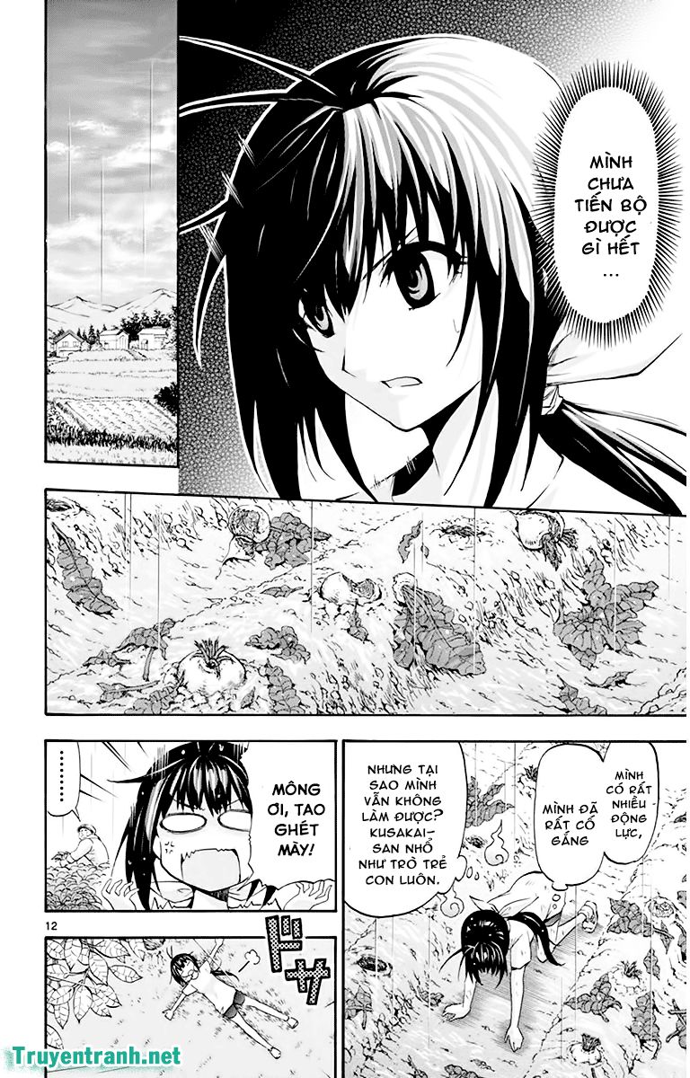 Keijo Chapter 79 - 5