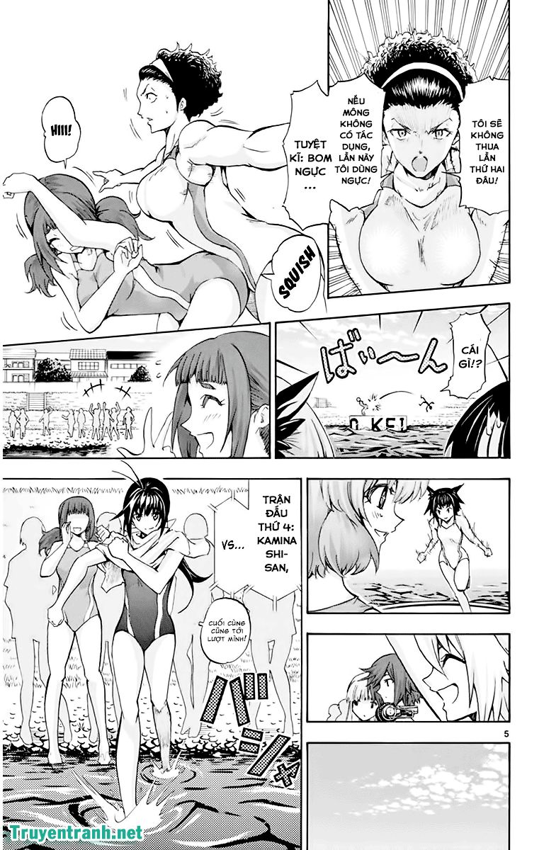 Keijo Chapter 80 - 6