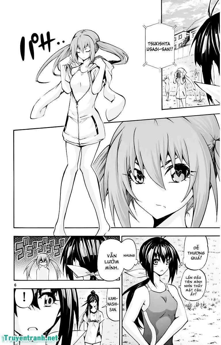 Keijo Chapter 80 - 7