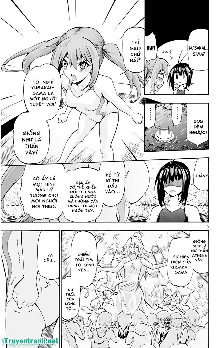 Keijo Chapter 80 - 10