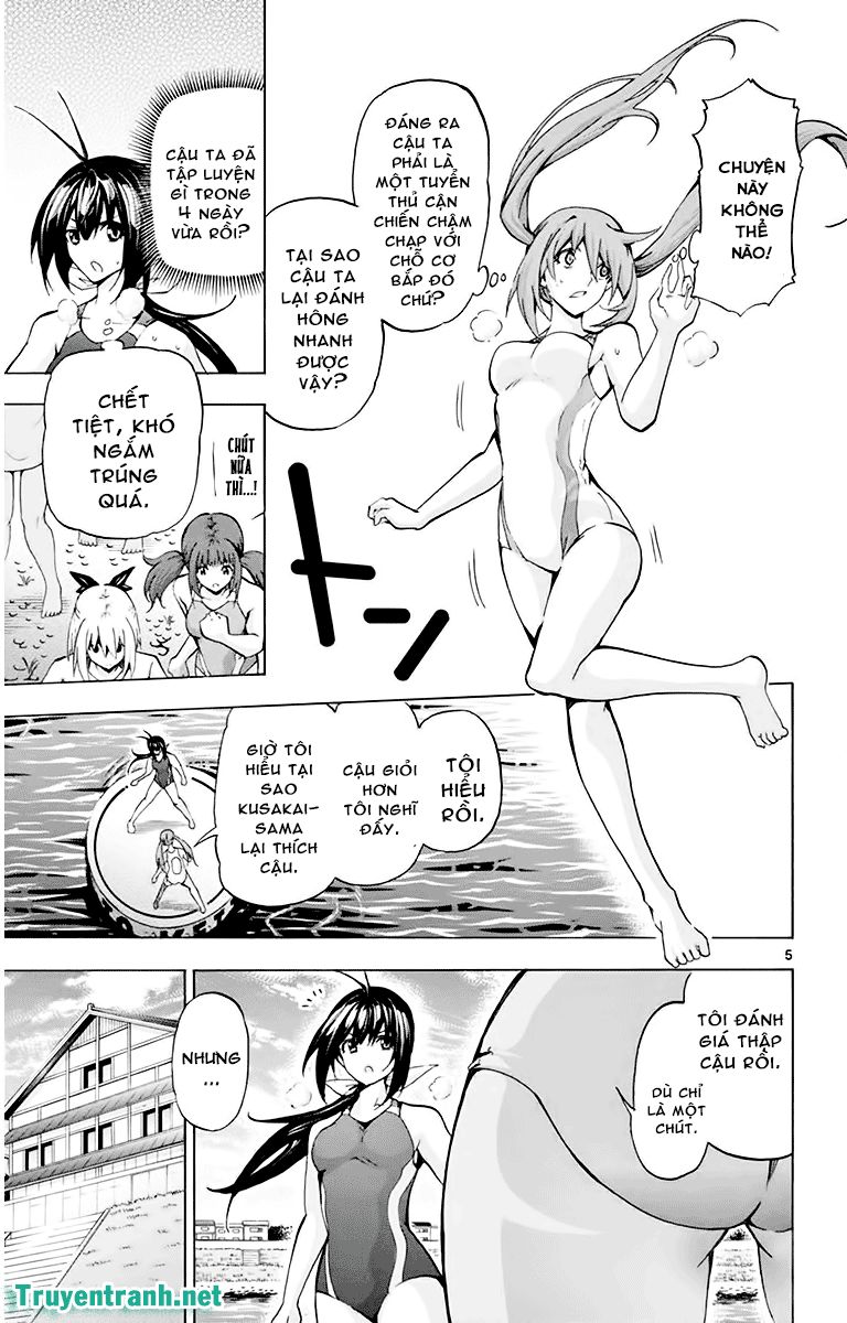 Keijo Chapter 82 - 5