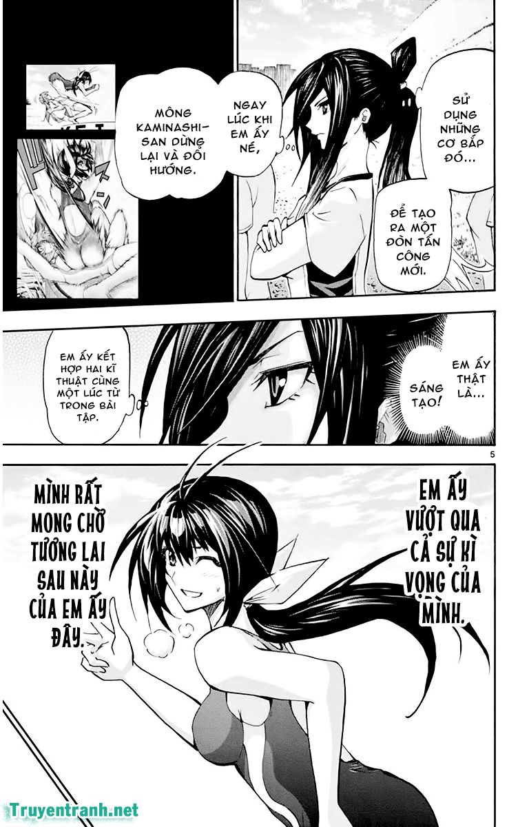 Keijo Chapter 84 - 5