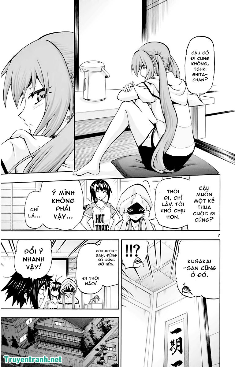 Keijo Chapter 84 - 7