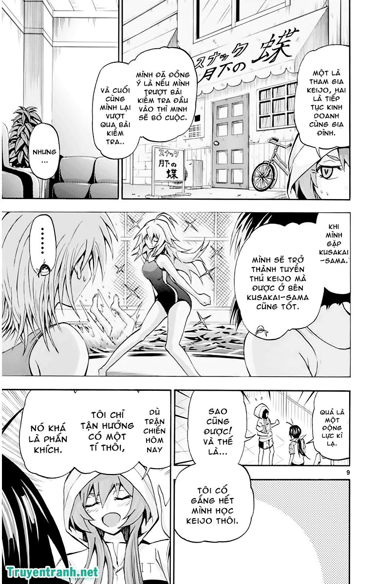 Keijo Chapter 84 - 9