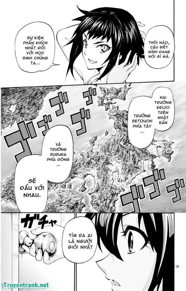 Keijo Chapter 85 - 5