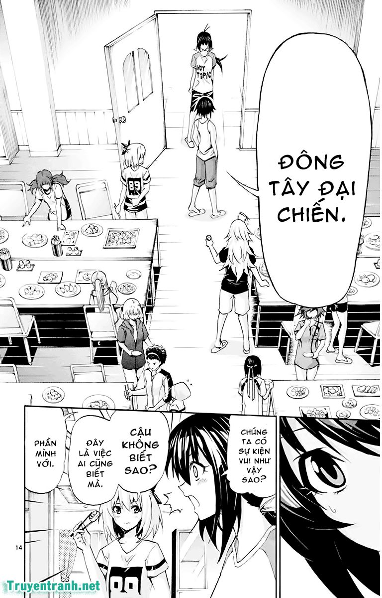 Keijo Chapter 85 - 6