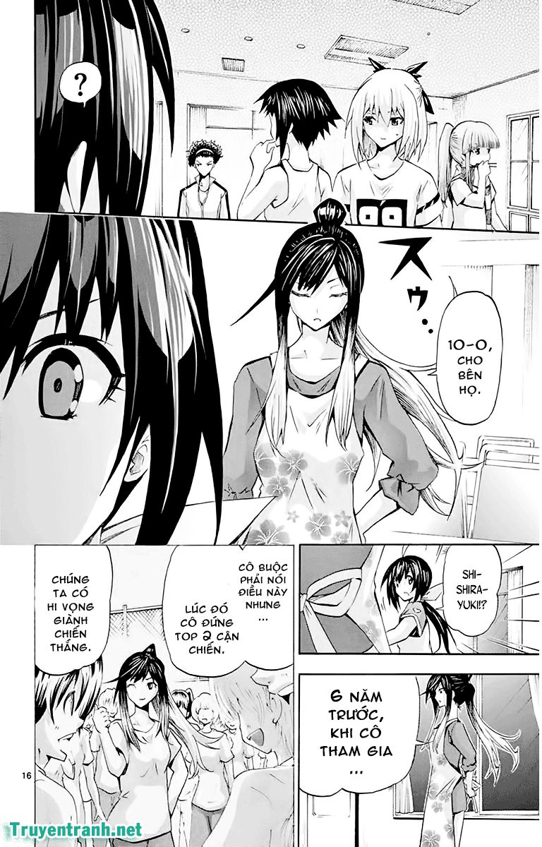 Keijo Chapter 85 - 8