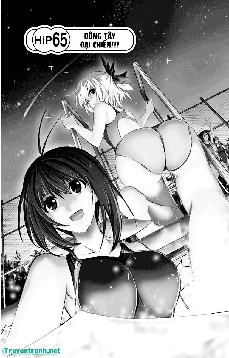 Keijo Chapter 86 - 2