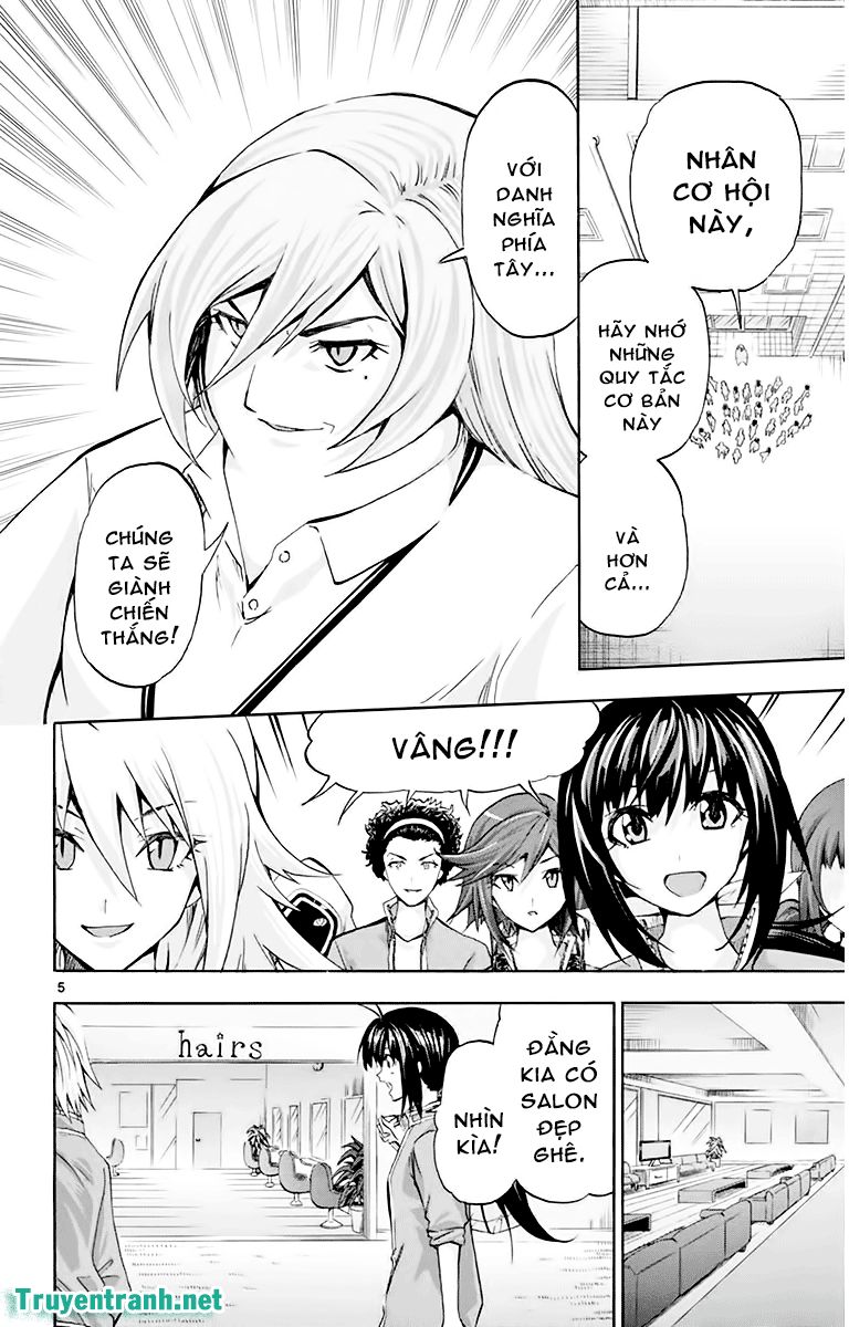 Keijo Chapter 86 - 7