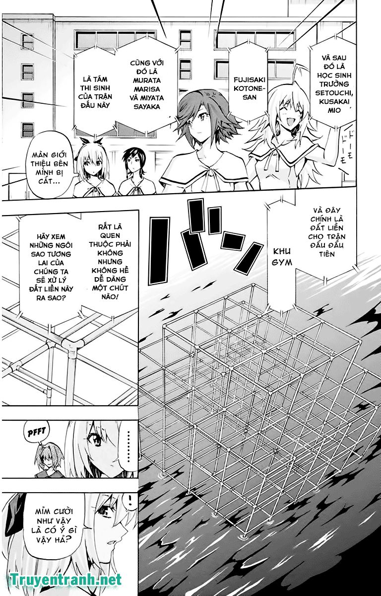 Keijo Chapter 91 - 2