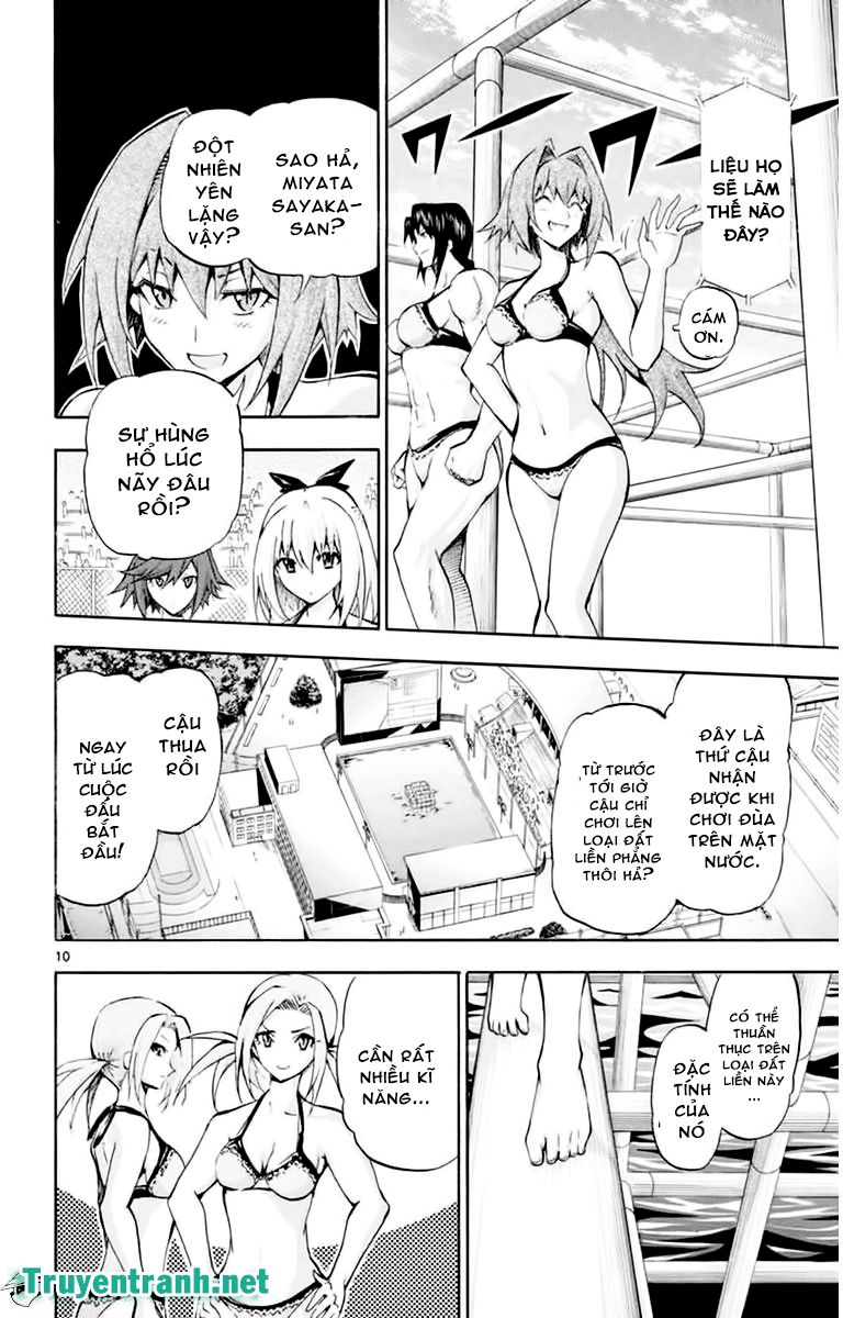 Keijo Chapter 93 - 5