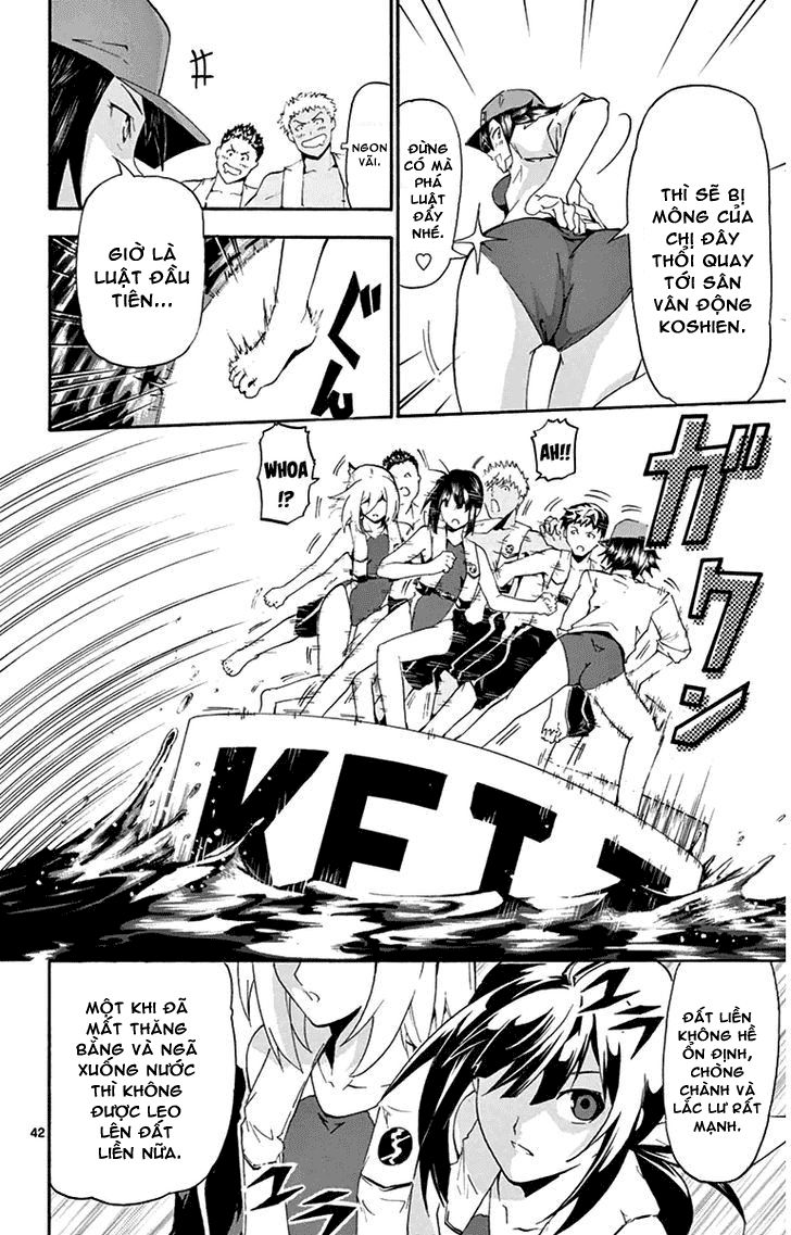 Keijo Chapter 1 - 42