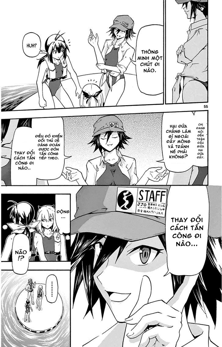 Keijo Chapter 1 - 55