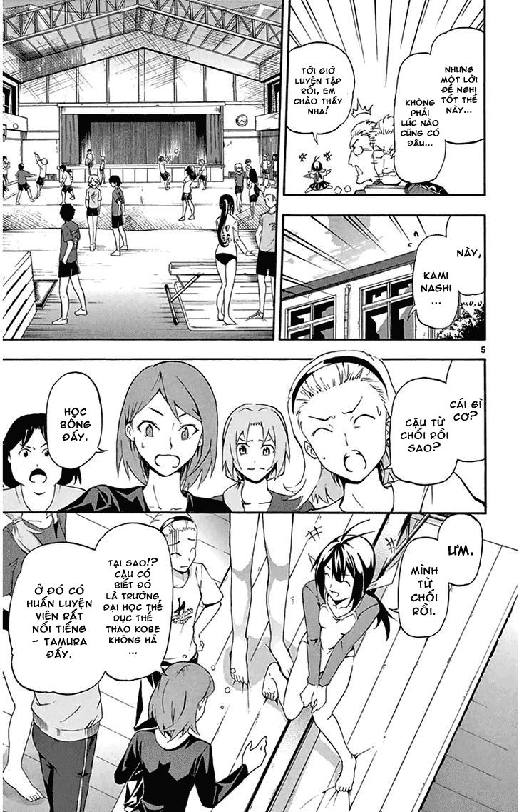 Keijo Chapter 1 - 7