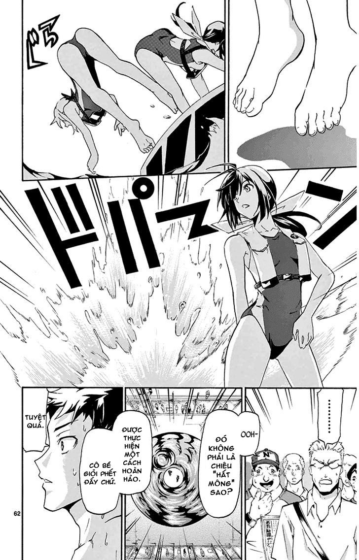 Keijo Chapter 1 - 61