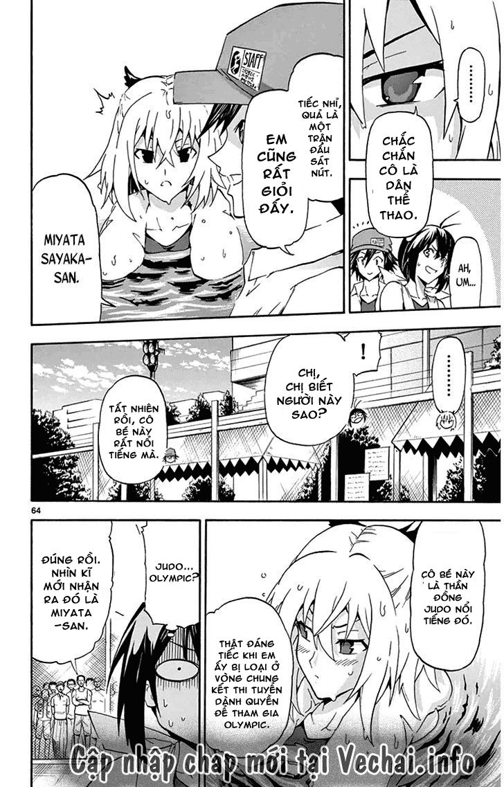 Keijo Chapter 1 - 63