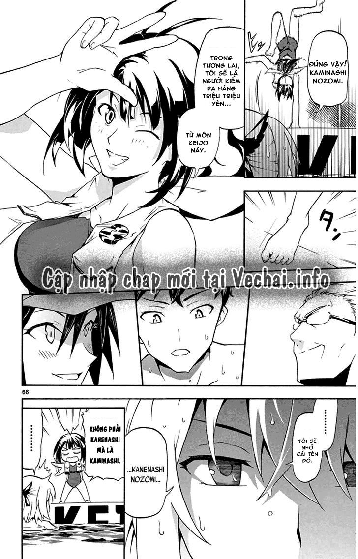 Keijo Chapter 1 - 65