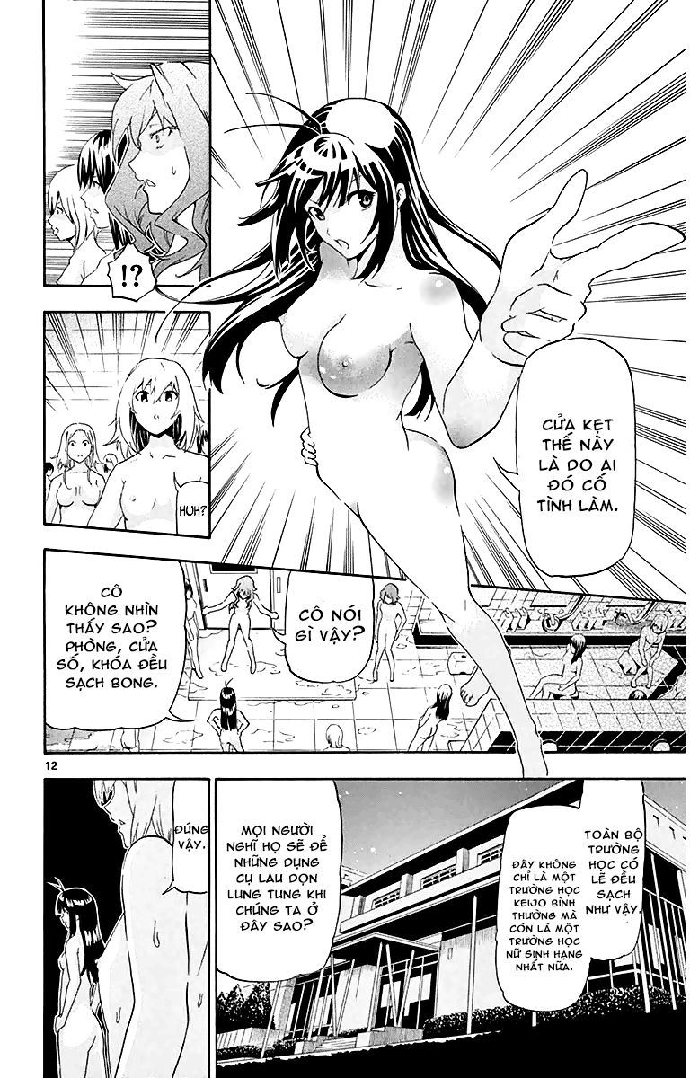 Keijo Chapter 11 - 13