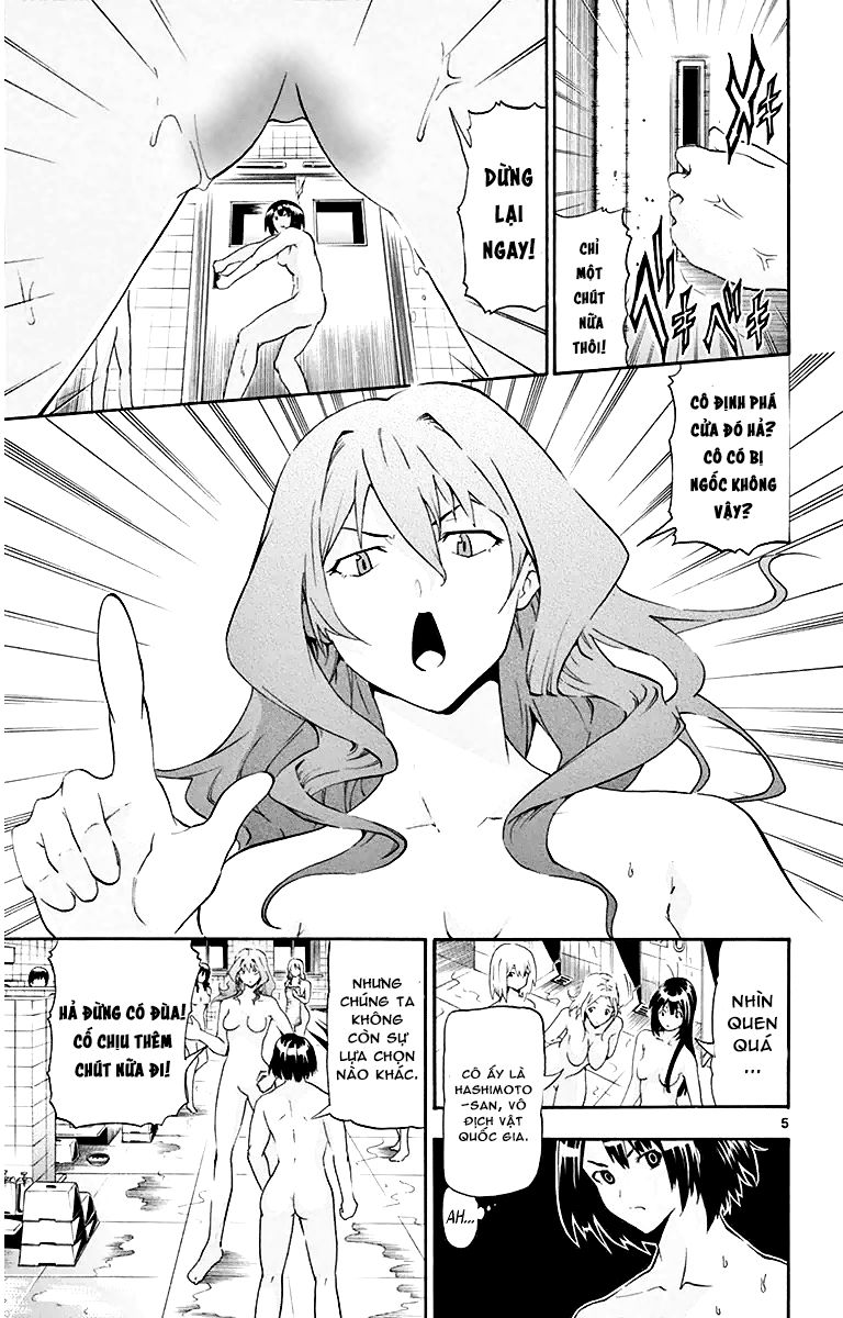 Keijo Chapter 11 - 6